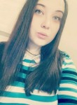 Ольга, 27 лет, Иркутск