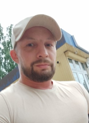 Александр из Архангельска 39 лет
