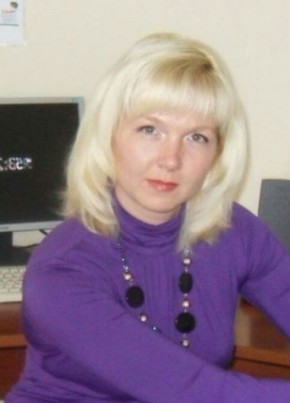 Наташа, 46, Россия, Трудовое
