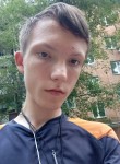 Кирилл, 20 лет, Мытищи