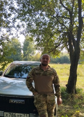 Артём