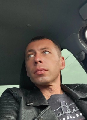 Александр из Чапаевска 40 лет