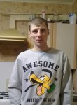 Андрей, 38 лет, Кострома