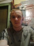 Павел, 33 года, Павлодар