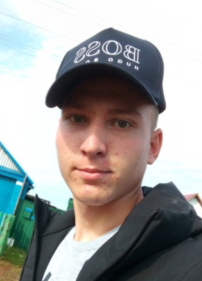 Андрей из Ужура 21 год