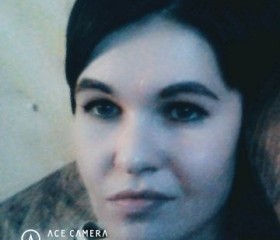 Наталья, 36 лет, Ижевск