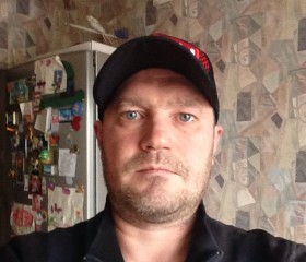 Виктор, 46 лет, Челябинск