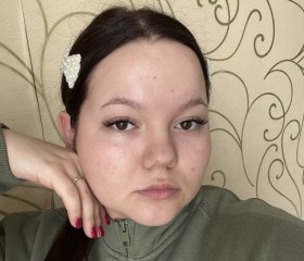 Milena, 20, Chelyabinsk