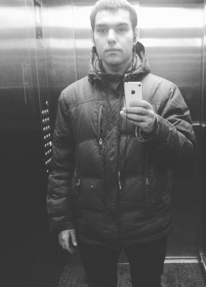 Alexander, 28, Россия, Новосибирск