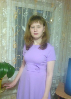Татьяна, 29, Россия, Абдулино