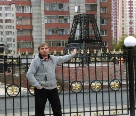 Павел, 37 лет, Барнаул