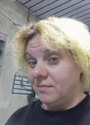 Ekaterina, 36, Uzbekistan, Samarqand