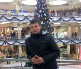 Александр, 34 года, Генічеськ