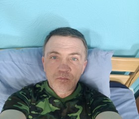Игорь, 48 лет, Мурманск