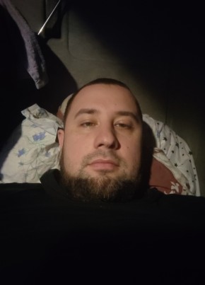 Дима