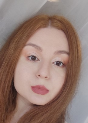Диана, 25, Россия, Стерлитамак