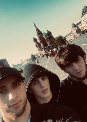 Тимур