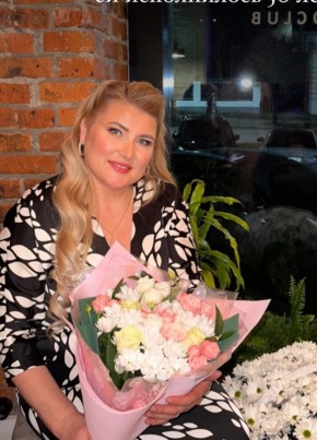 Светлана, 43, Россия, Москва