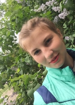 Алёна, 29, Россия, Спасск-Рязанский