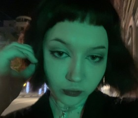 Kate, 20, Tokyo