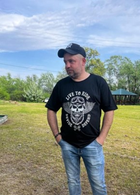 Сергей из Волжского (Волгоградской обл.) 42 года