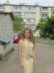 Ирина, 38 лет, Калуга