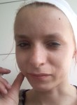 Виктория, 27 лет, Харків