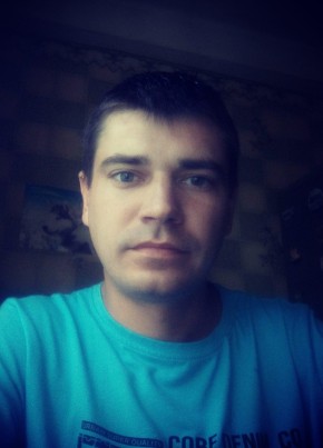 Дмитрий, 35, Україна, Млинів