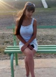 Дарья, 32 года, Южно-Сахалинск