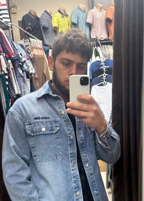 Алан из Советския 24 года