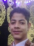 احمد, 19 лет, أسيوط