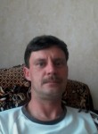 Владимир, 48 лет, Каневская