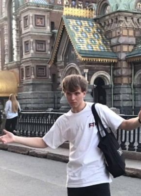 Арон из Санкт-Петербурга 25 лет