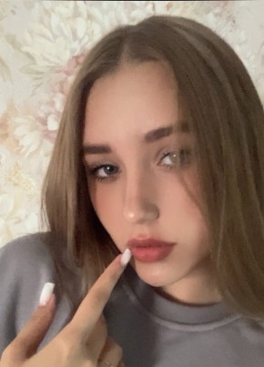 Daria, 20, Russia, Bryansk