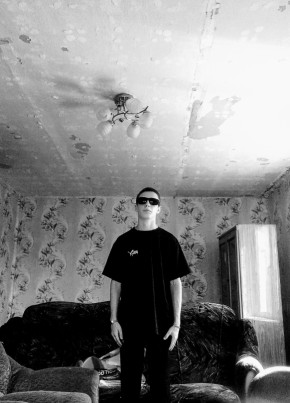 Виталий из Омска 19 лет