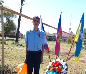 Сергей, 24 года, Краснодар