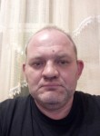 Денис, 44 года, Белоярский (Югра)