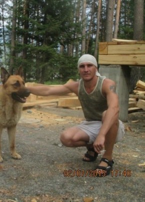 Николай, 36, Россия, Алтайский