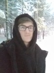 Вадим, 21 год, Иркутск