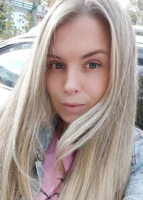 Kristina, 34, Russia, Tomsk