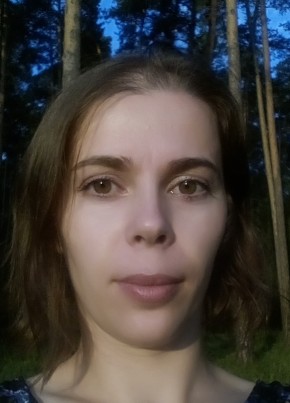 Ольга, 39, Россия, Екатеринбург