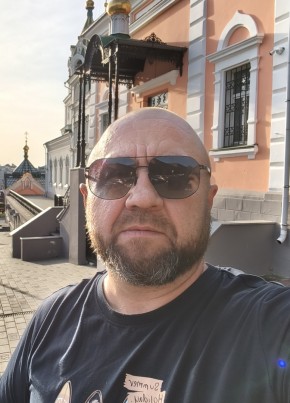 Владимир из Нижнего Новгорода 46 лет