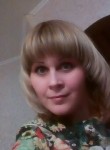 марина, 41 год, Новосибирск