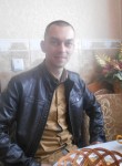 Сергей, 35 лет, Хуст