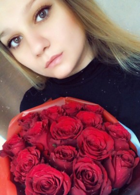 Анна, 23, Россия, Санкт-Петербург