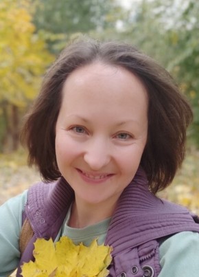 Екатерина, 44, Россия, Горячий Ключ