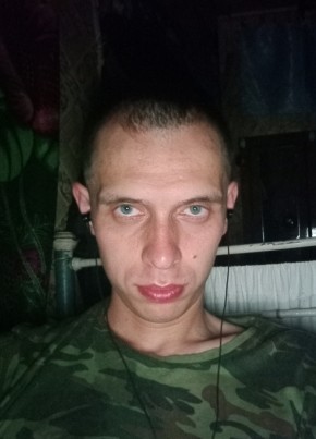 Sasha, 29, Russia, Krasnyye Chetai