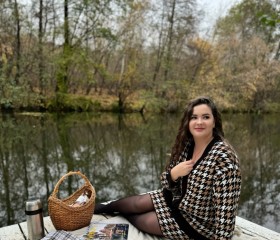 Angelina, 22, Ulyanovsk
