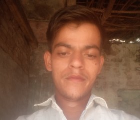Prashant Kumar, 18 лет, Delhi