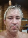 Грифель, 44 года, Санкт-Петербург